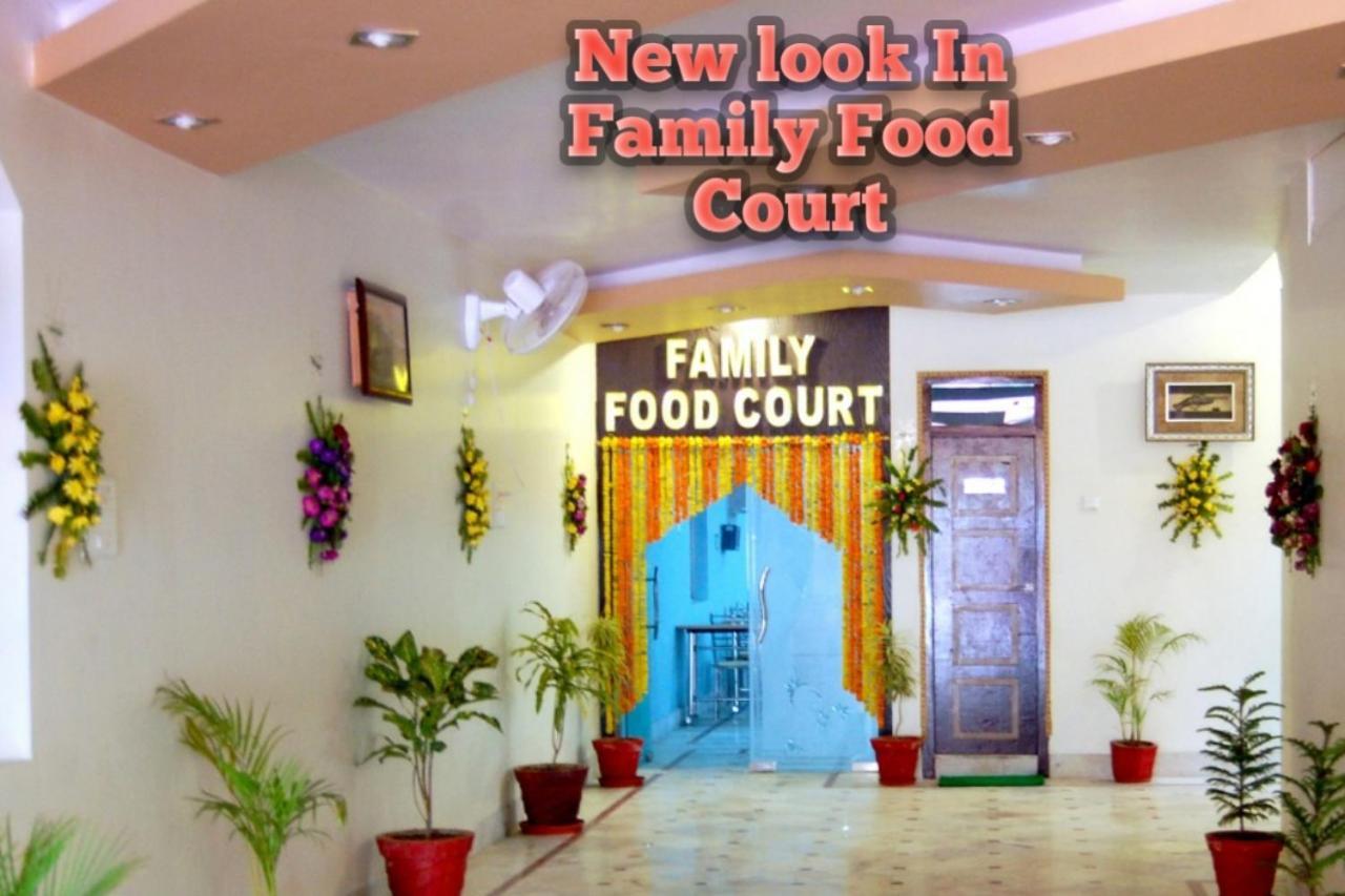 Rohit International By Wb Inn Sasaram ภายนอก รูปภาพ